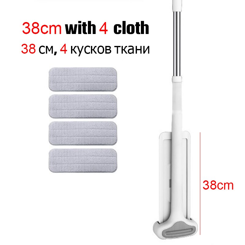 38cm-4 cloth