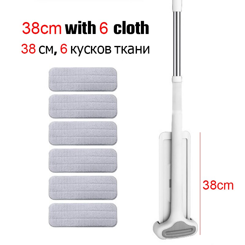 38cm-6 cloth