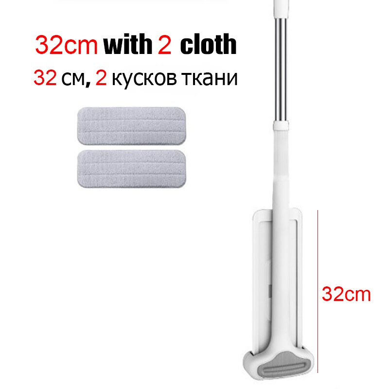 32cm-2 cloth